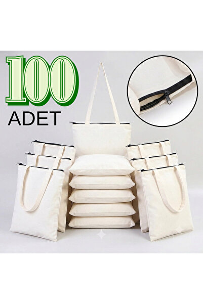 Boom town Unprinted Raw Cloth Bag with Zipper 100% Cotton |   35X40 cm |   14...