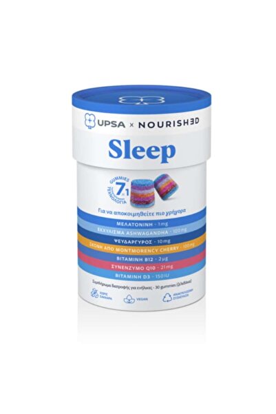 UPSA Nourished Sleep, Συμπλήρωμα Διατροφής για την Γρήγορη Έλευση του Ύπνου 3...