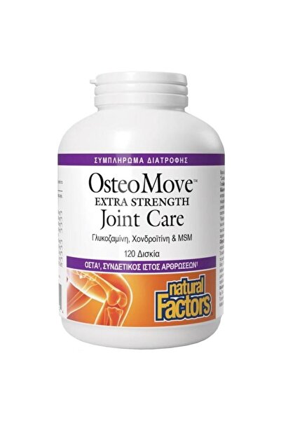 Natural Factors OsteoMove Extra Strength Joint Care, 120caps
