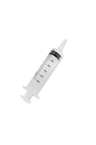 Primo ΣΥΡΙΓΓΕΣ 50-60ML ΚΑΘΕΤΗΡΑ-ΤΡΟΦΗΣ 25τμχ