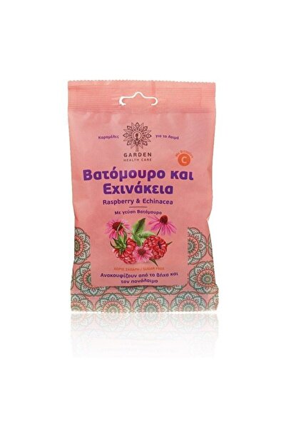 Garden Of Panthenols GARDEN Καραμέλες Λαιμού Βατόμουρο &amp; Εχινάκεια με Βιτ...