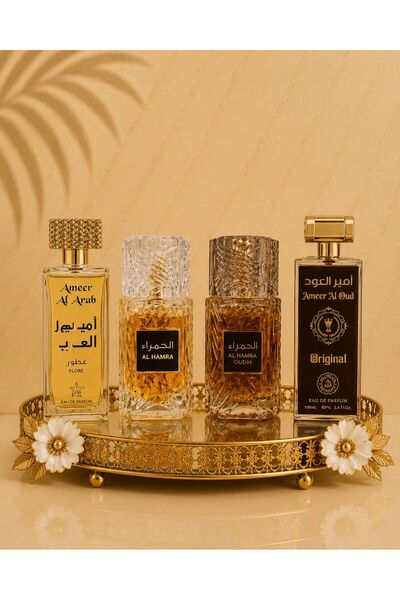 Ayelet Set 4 Parfumuri Orientale pentru Bărbați - Ameer Arab Elixir + Al Hamr...