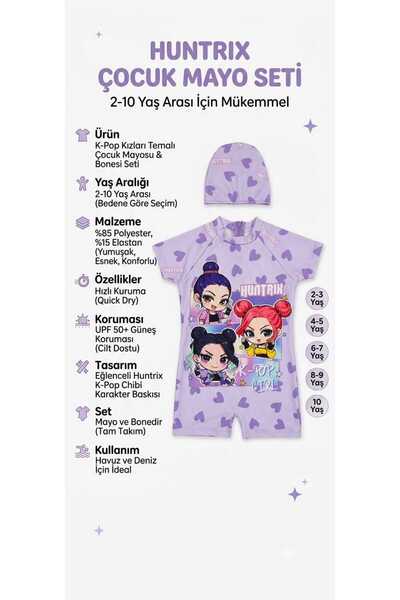 Carnavall SEVİMLİ DESEN ÇOCUK MAYO