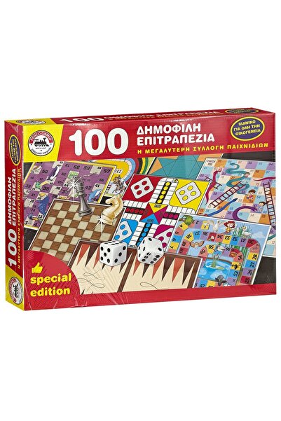 OEM 100 Δημοφιλή Παιχνίδια 42x26cm AK