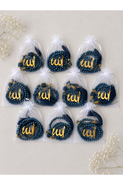 lifestyling 99 Glass Pearls Prayer Beads with the Word'Allah' on a Tulle Pouc...