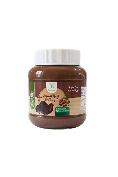 ZADNA Butter Peanut Keto Chocolate 350g