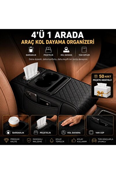 coofbe Premıum 4in1 Araç Kol Dayama Araç Bardaklık Peçetelik 2 Yan Cüzdanlı A...