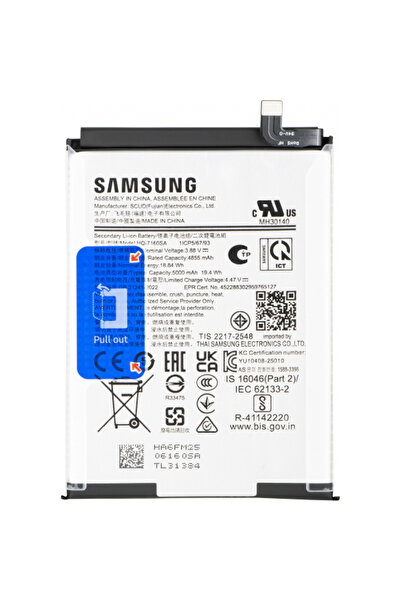 Samsung Battery Galaxy A07 4G A075, HQ-7160SA, Service Pack GH81-28106A