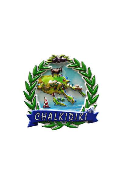Tradesor Tουριστικό μαγνητάκι Souvenir - Σετ 12pcs - Resin Magnet - Chalkidik...