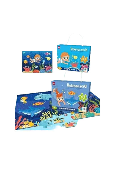 Tradesor Παιδικό puzzle 63 κομματιών - Undersea World - 66307 - 310440