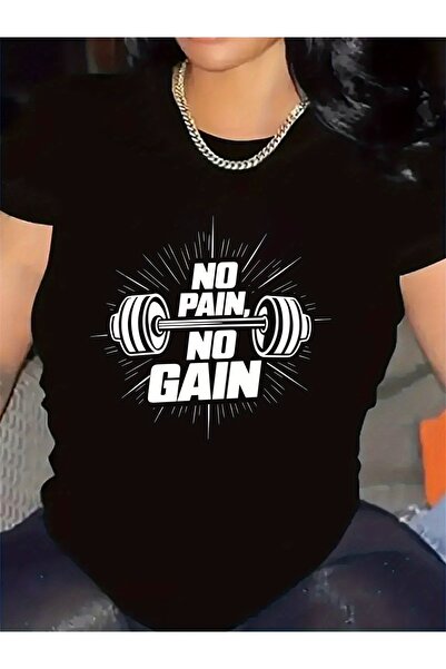 BASEPULSE Women'S Summer Short Sleeve T-Shirt - 'No No Gain' Gym Motivation Tee