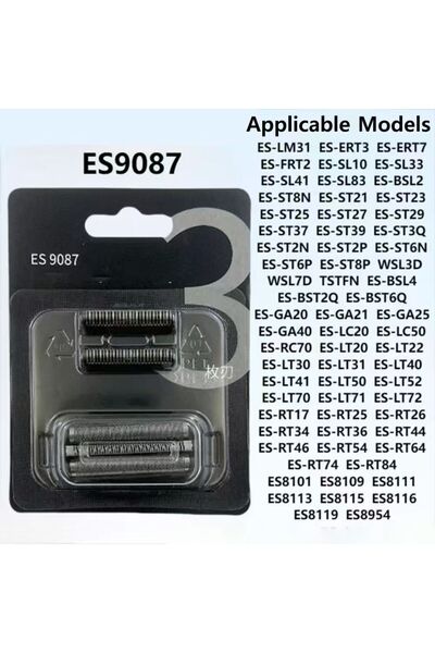 Choice 1 قطعة لملحقات ماكينة حلاقة باناسونيك ES9087 ES9068 ES-ERT3 LT30 ST23 ...