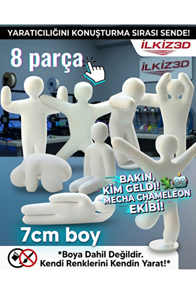 İlkiz3d مجموعة شخصيات لعبة الحرباء ميكشا (8 قطع - 7-8 سم) - سلسلة خاصة قابلة ...