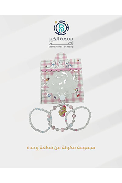 basmh مشبك شعر قطعة واحدة متعدد الأشكال والألوان