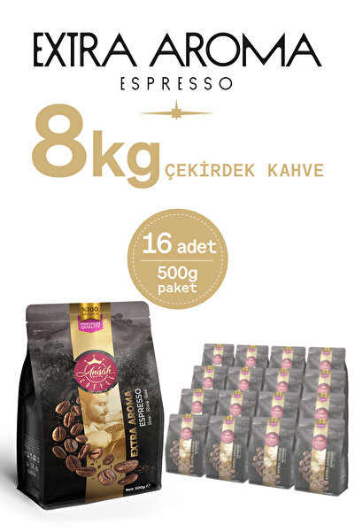 Anisah Coffee قهوة إسبريسو إكسترا أروما |   16×500 جرام