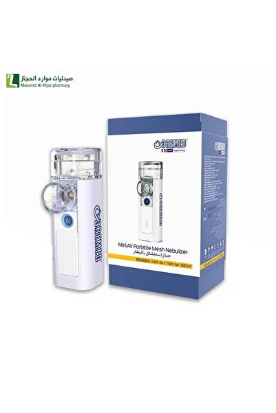 Bremed Portable Nebulizer for Sinuses and Chest Allergies
