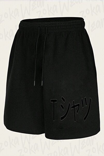 ZOKAWEAR Unisex Deku's Anime Design Printed Shorts