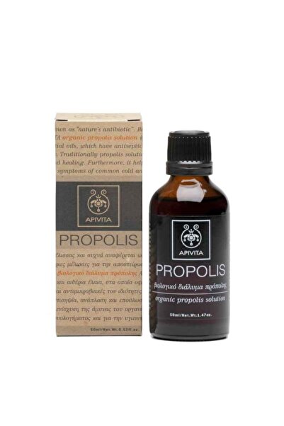 Apivita Βιολογικό Διάλυμα Πρόπολης 50ML