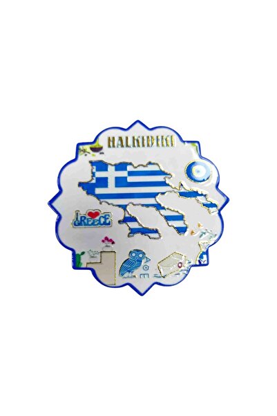 Tradesor Σουβέρ Souvenir - Chalkidiki - Σετ 12pcs - 221430
