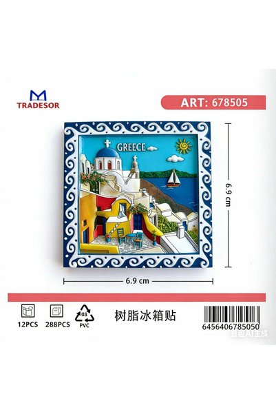 Tradesor Tουριστικό μαγνητάκι Souvenir - Σετ 12pcs - Greece - 678505