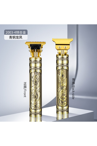 choice2 all-metal Gu Long The new T9 razor features a fully metal body and de...