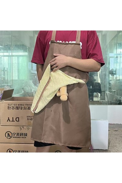 Buy Buy Relax Humorous Kitchen Apron for Adults