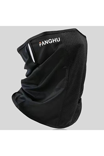 Choice4 black Sun Protection Mask Mesh Breathable Ear Loop Mask Elastic Sunsc...