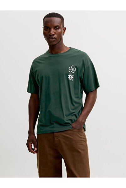 Jack & Jones T-shirt Rückenprint T-shirt