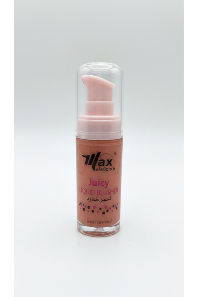 max elegance Max Elegance Liquid Blush Juicy No. 03 in a 30ml Pump Bottle
