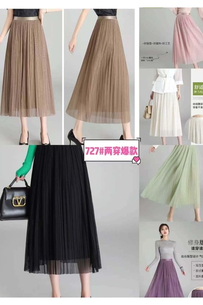FashionApp FUSTA VOAL