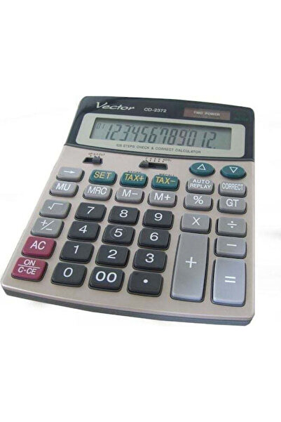Vector Calculator de culoare gri 1 bucată Cod: CD-2372