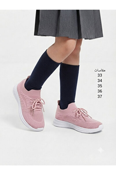 sea gulf School Shoes Pink Color