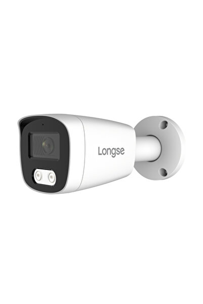 Longse IP κάμερα BMSCGC200, 2.8mm, 2MP, αδιάβροχη IP67, PoE