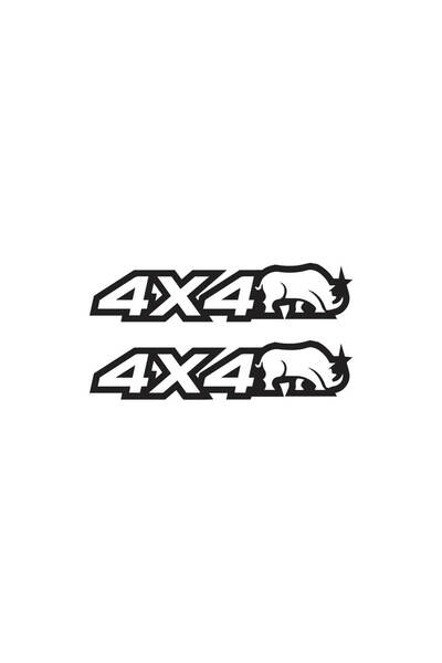 Amo-Stickers Офроуд стикер Ринокосър, комплект за горна и долна част, 50 см, ...