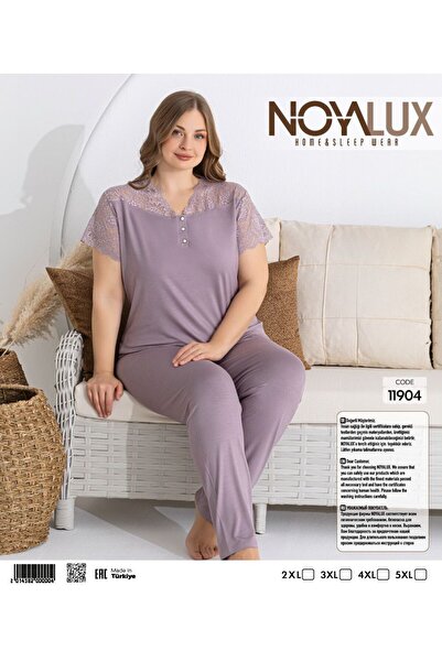noyalux طقم بيجامة نسائي من قماش الفيسكون مع تفاصيل دانتيل