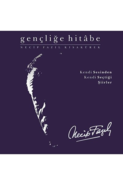 İz Müzik Necip Fazıl Kısakürek - Kendi Sesinden Şiirler (Plak)