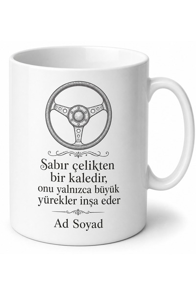 Tupya Gift Sürücü Kursu Eğitmeni Hediye Kupa Bardak Direksiyon Eğitimi Sabır Kupa