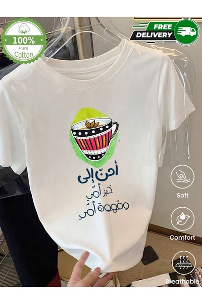 YHDZ 100% Cotton,women's Casual Cotton T-Shirt,Breathable Fabric, Machine Was...
