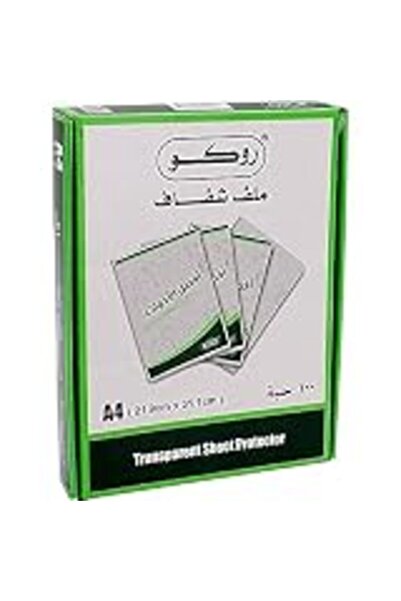 Roco A4 Transparent Sheet Protectors – Clear Document Sleeves (21.9cm x 31.1c...