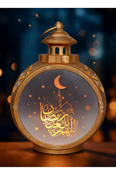 TAPIT Ramadan Lantern Large Eid Mubarak Lantern Moon Star Hanging LED Lantern...
