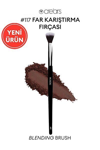 Cre'ars فرشاة مزج ظلال العيون # 117