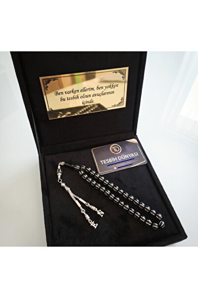 Suat Gümüş ve Tesbih Dünyası Watermelon Yarma Russian Oltu Stone Prayer Beads...