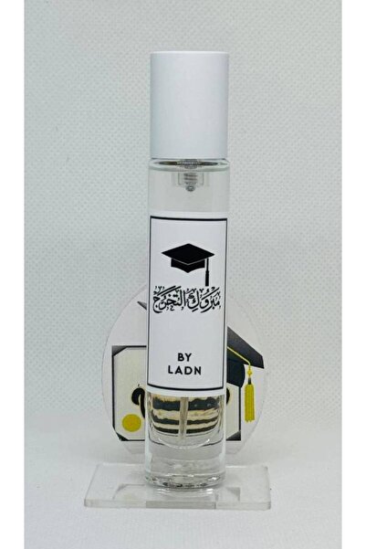 OEMS Graduation Gift 2