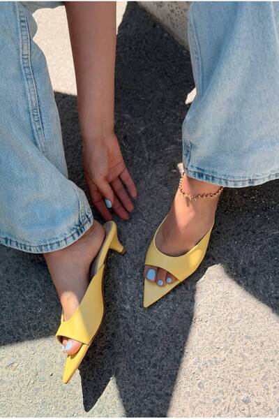 I Love Shoes Boreni Yellow Matte Leather Women's Heeled Slippers