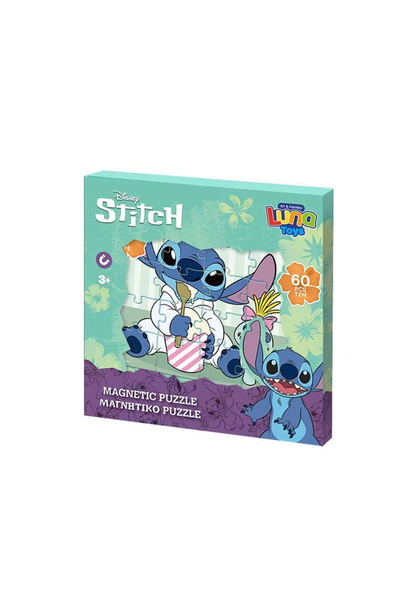 Diakakis Puzzle magnetic Diakakis, Luna Lilo & Stitch, 3x20 piese