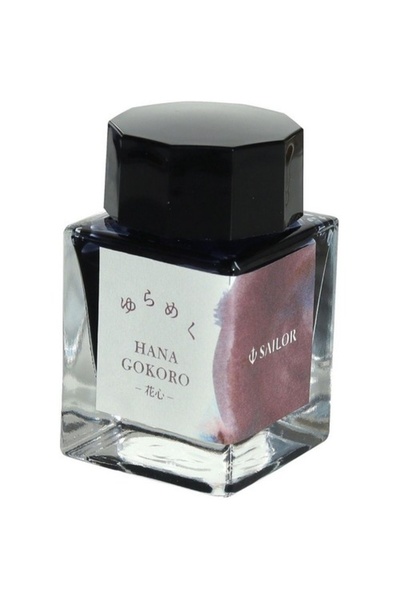 Sailor Yurameku II Μπουκάλι Μελάνι 20 ml Hanagokoro, Sailor, 13-1530-201