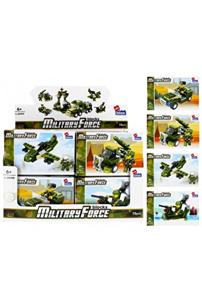 MC Micostore Set de constructie Alleblox Military Force - vehicule militare, ...