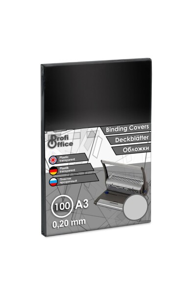 MC Micostore Coperta indosariere A3, PVC cristal, transparent, 0.20mm, top cu...