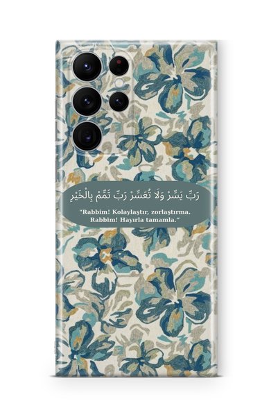 lelia Samsung Galaxy S25 Ultra Compatible Printed Transparent Phone Case |   ...