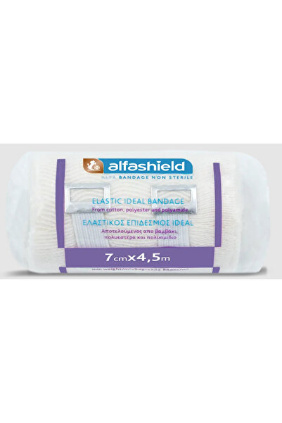 Alfashield | Ελαστικός Επίδεσμος Ideal Bandage 7cm x 4.5m | 1Τμχ
